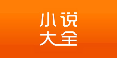 鸭脖娱乐app下载罗志祥